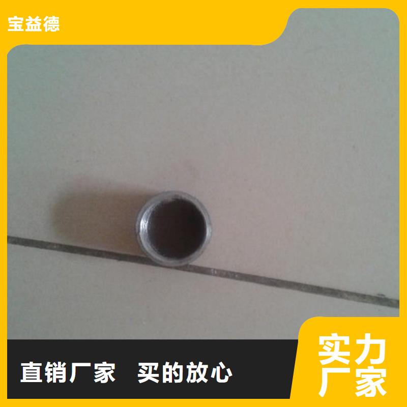 【注浆管】【车丝钢花管】现货直供
