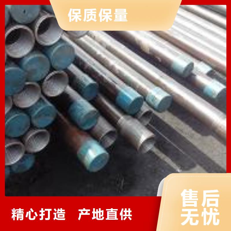 注浆管_【超前小导管】满足客户需求