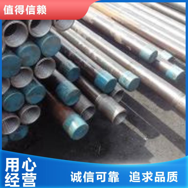 注浆管桥梁用检测管价格实惠工厂直供