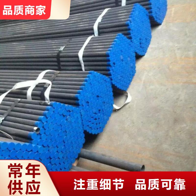 注浆管声测管现货好货有保障