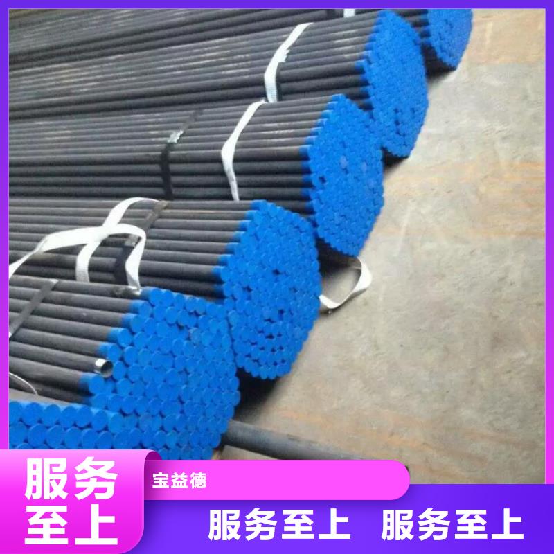 注浆管_【超前小导管】满足客户需求