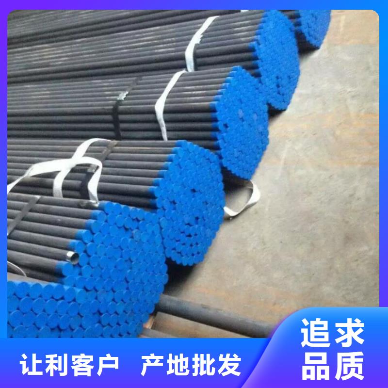 【注浆管】【车丝钢花管】现货直供