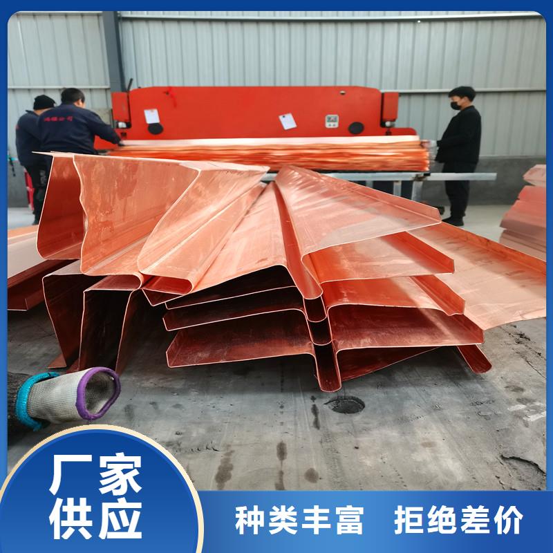 铜止水【止水紫铜片】来图加工定制
