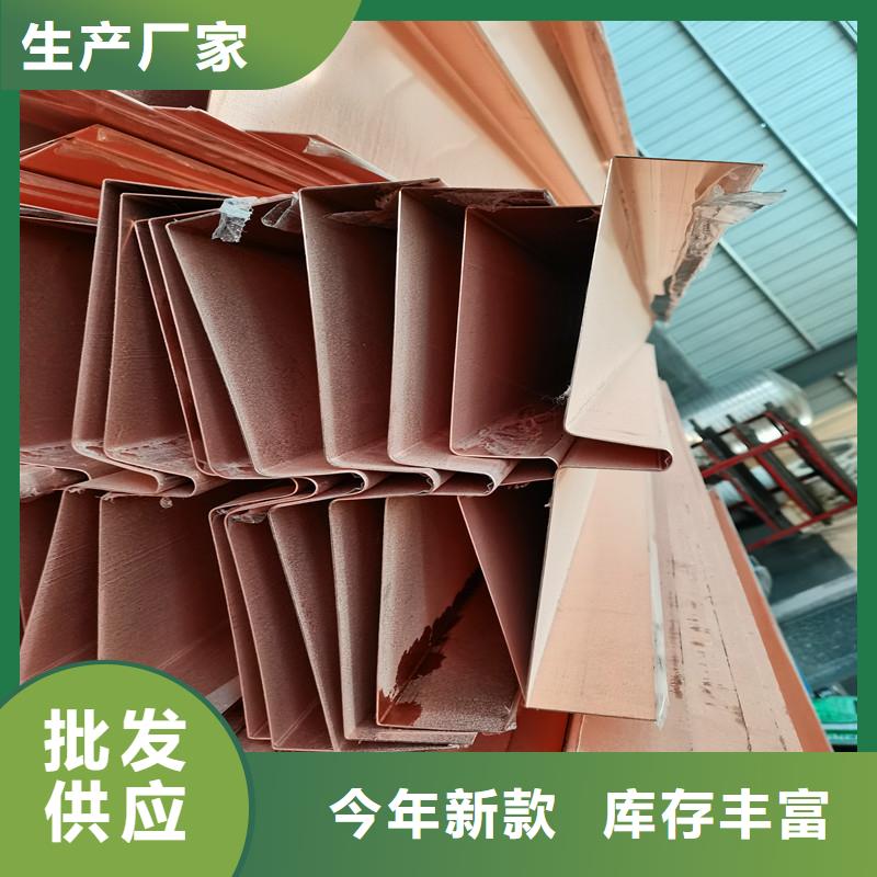 铜止水生产厂家