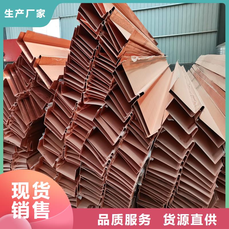 止水铜片生产厂家产品介绍