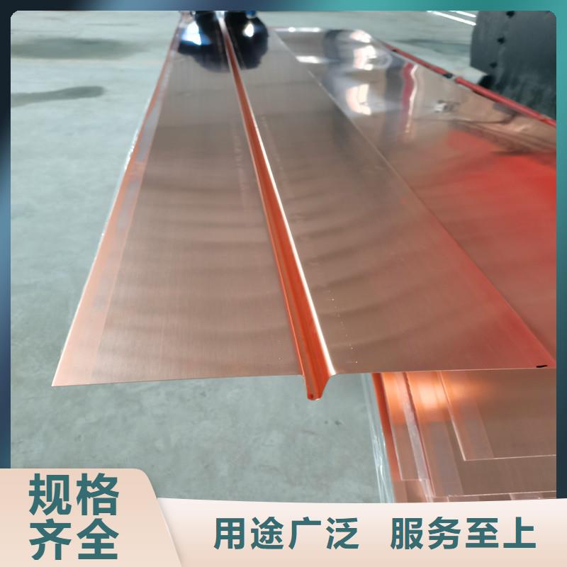 铜止水紫铜止水板高性价比