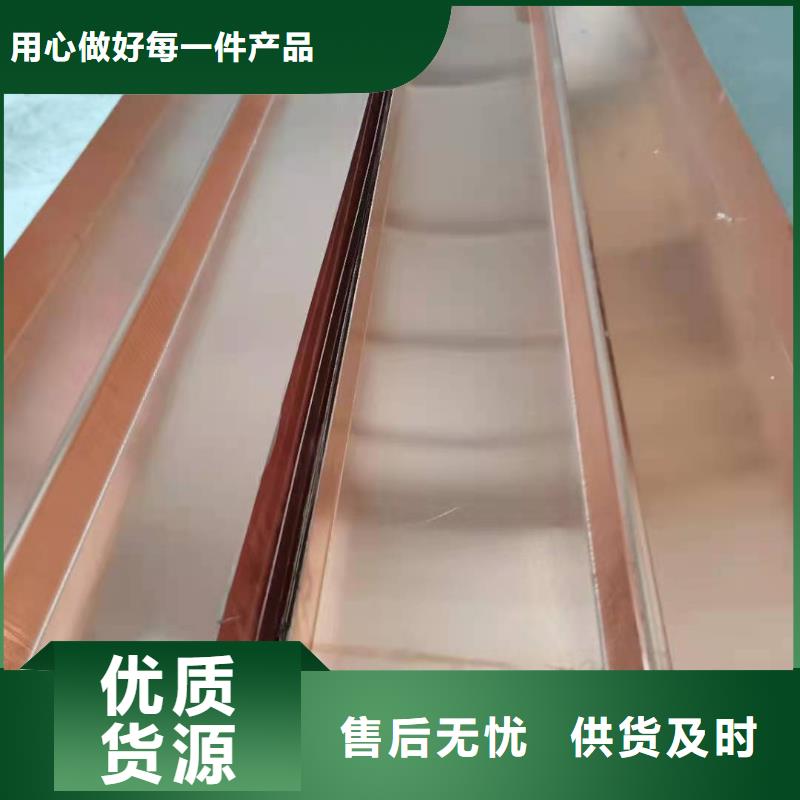 紫铜止水板在线咨询