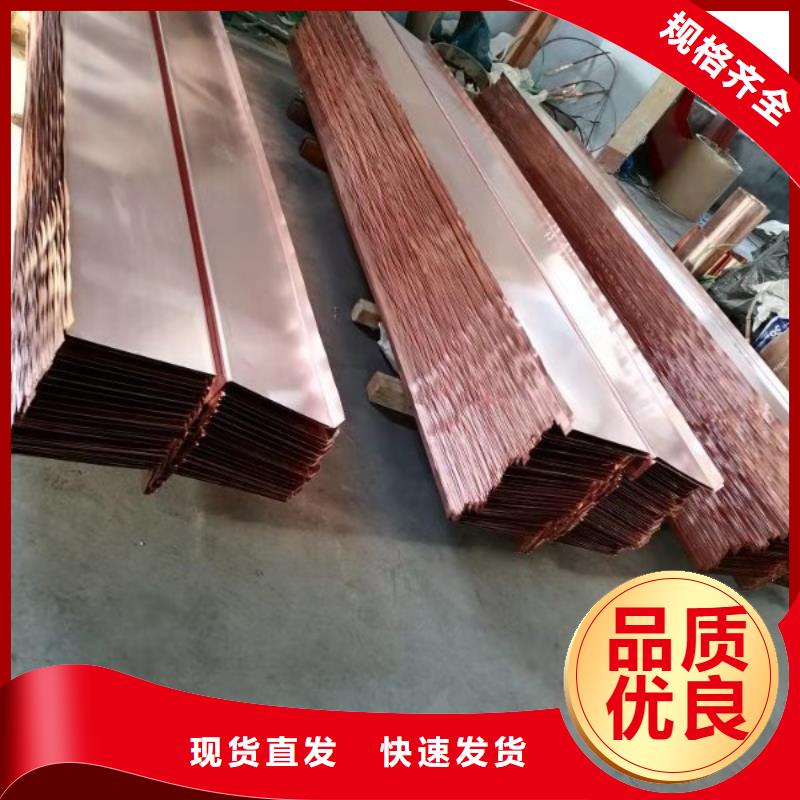铜止水网状聚丙烯纤维优质原料