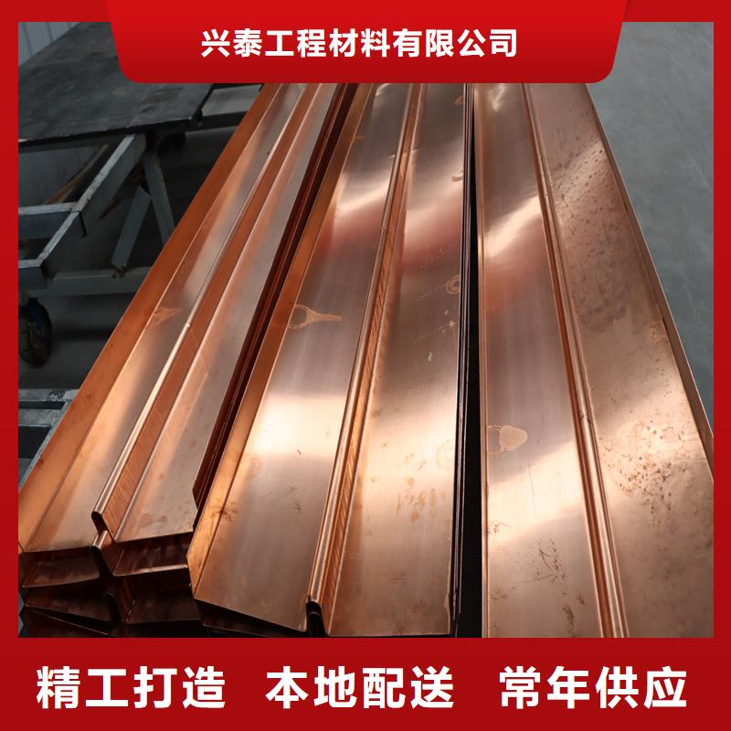 铜止水打孔波纹管实拍展现