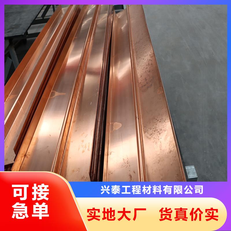 铜止水打孔波纹管用心做品质