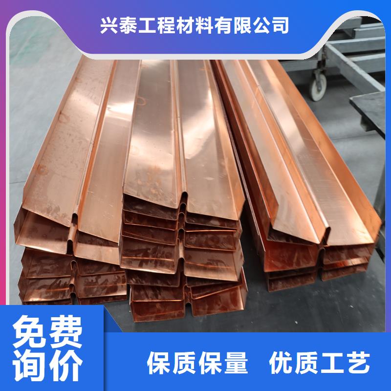 铜止水网状聚丙烯纤维优质原料
