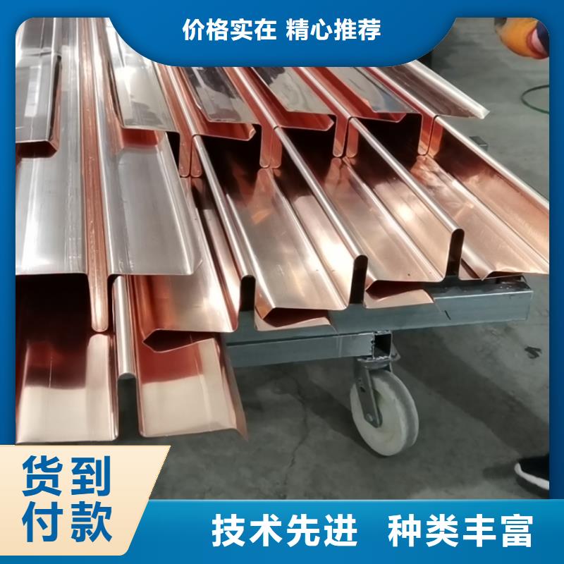 铜片止水厂家放心选择