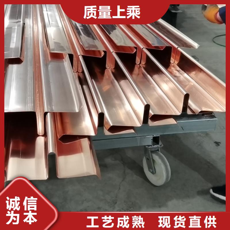 紫铜止水片在线报价