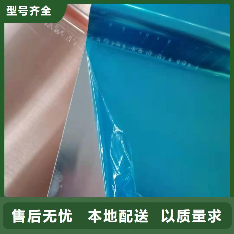 铜止水,沥青麻筋常年出售
