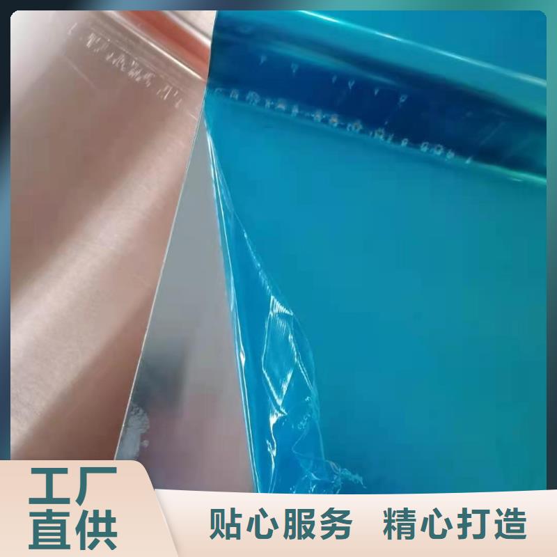 铜止水打孔波纹管用心做品质