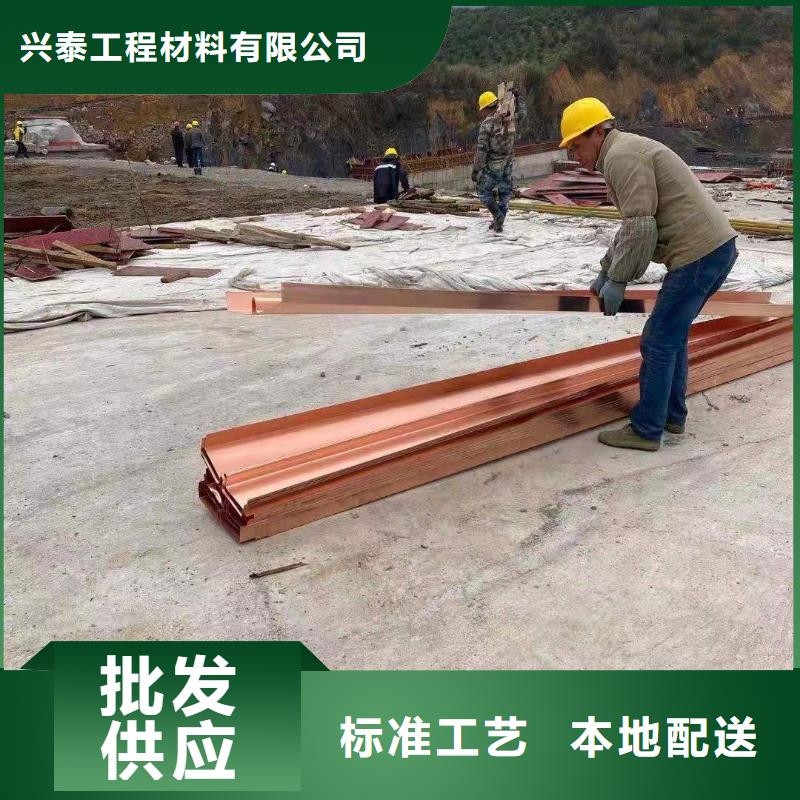 止水铜片免费咨询