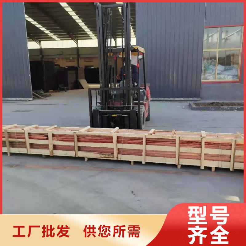 铜片止水厂家放心选择