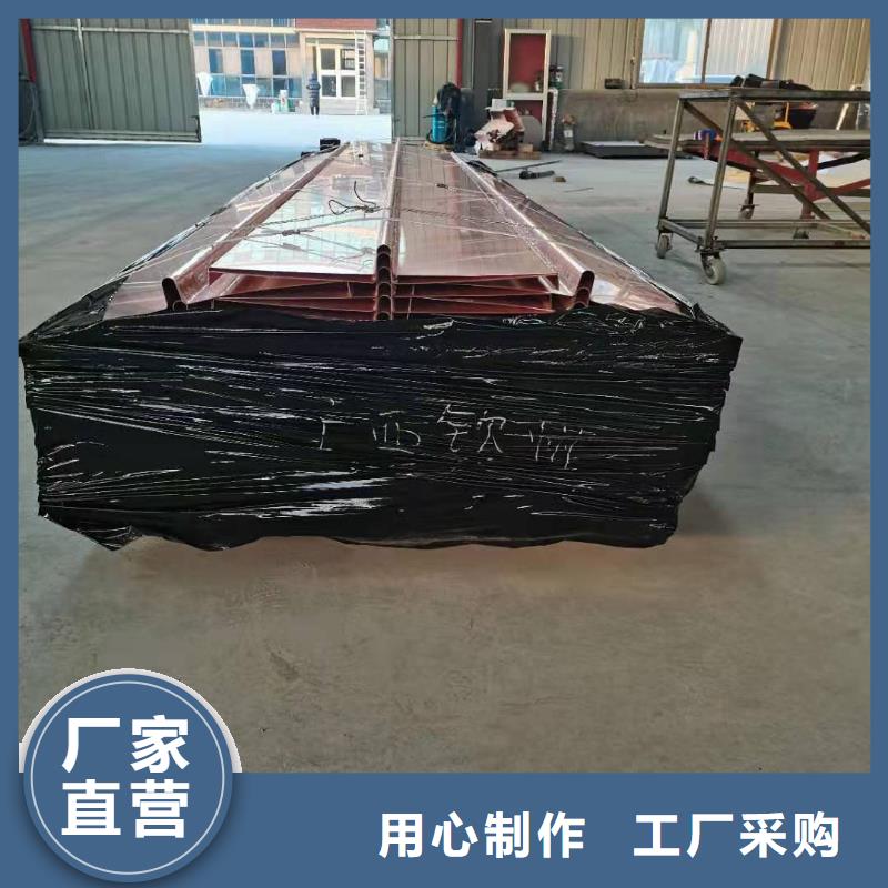铜止水紫铜止水板高性价比