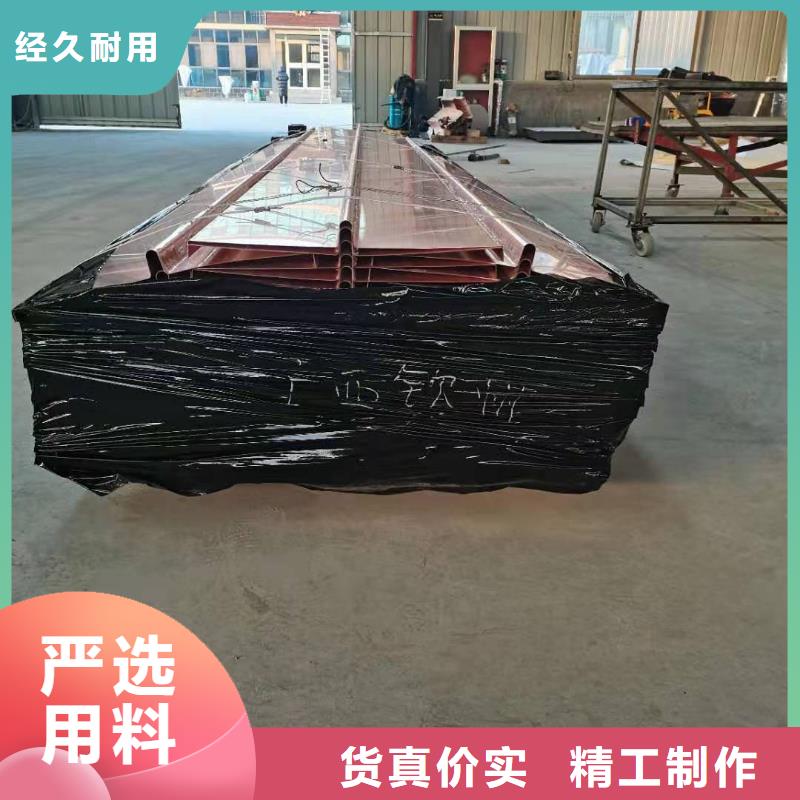 铜止水厂家直销
