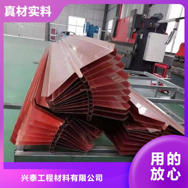 铜止水打孔波纹管用心做品质