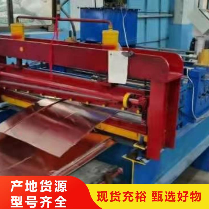 止水铜片免费咨询