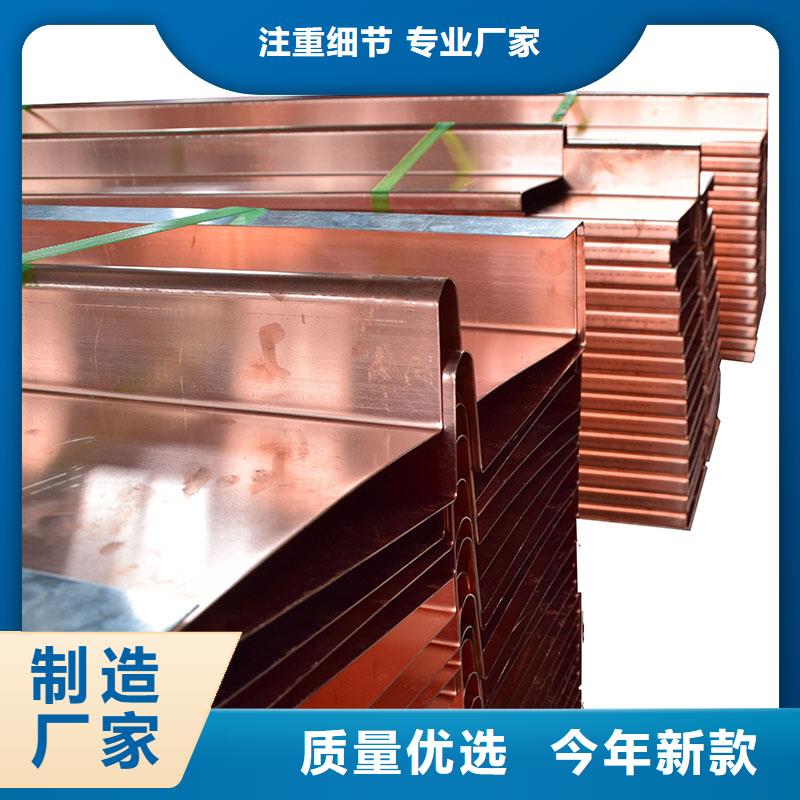 铜止水打孔波纹管实拍展现