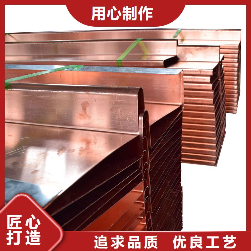 铜止水【止水铜片】优选货源