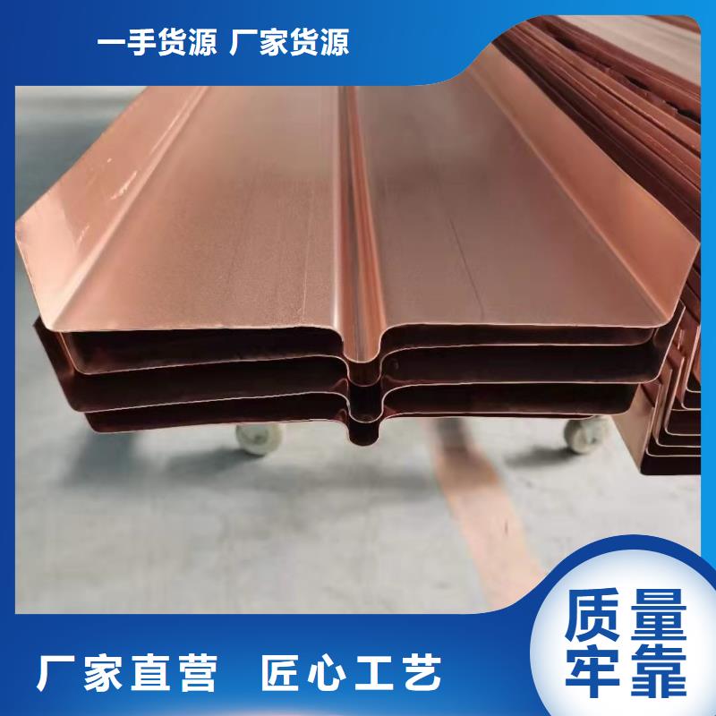 箱涵止水铜片价格合理