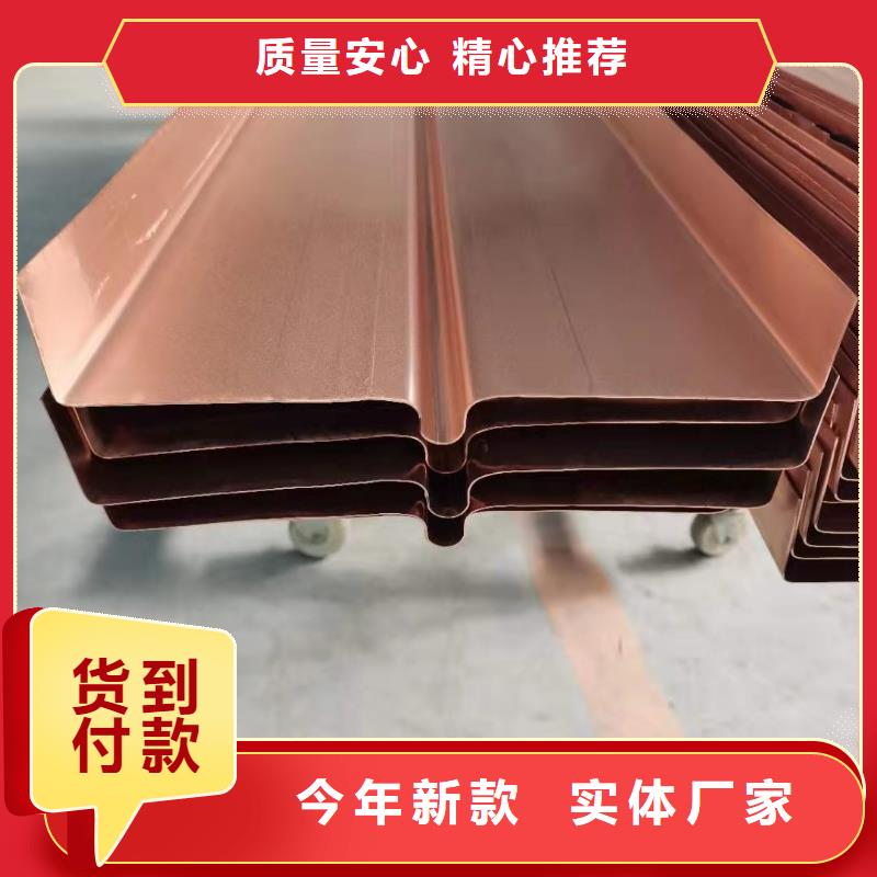 铜止水,紫铜止水片用心做产品