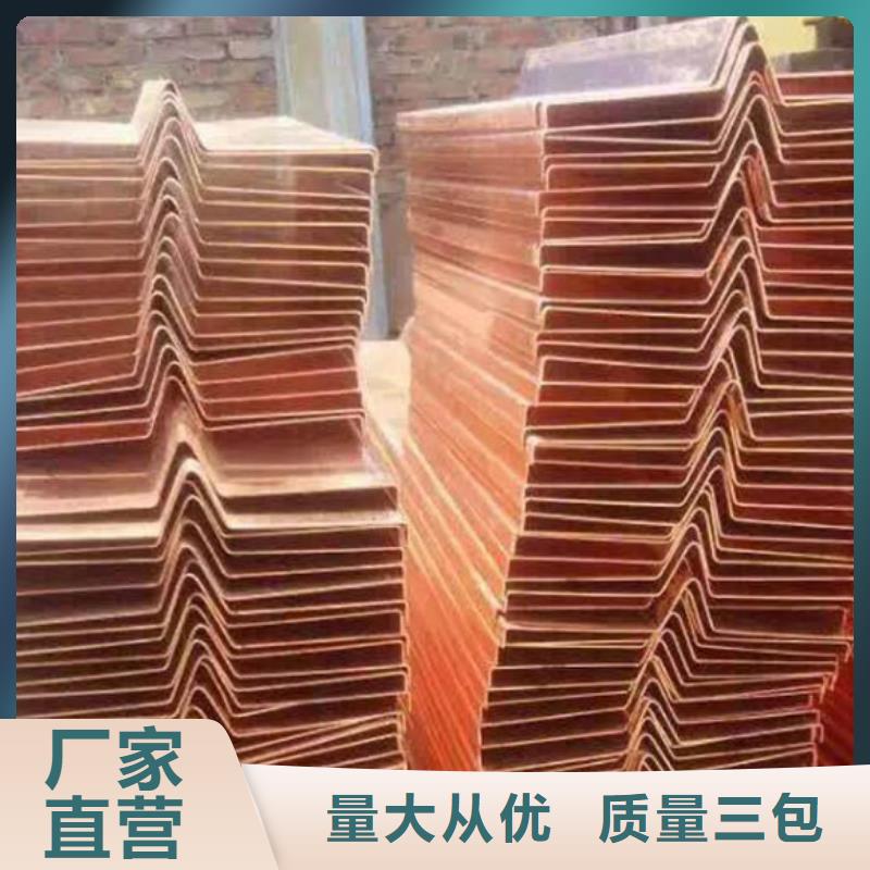 铜止水,沥青麻筋常年出售