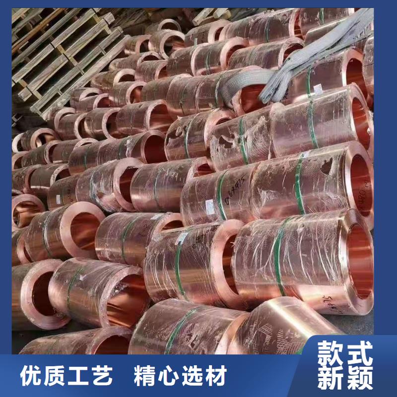 铜止水【止水紫铜片】来图加工定制