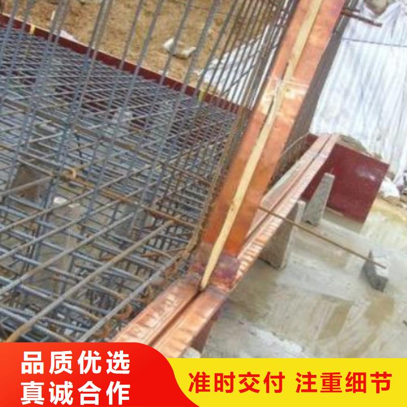 铜止水紫铜止水板高性价比