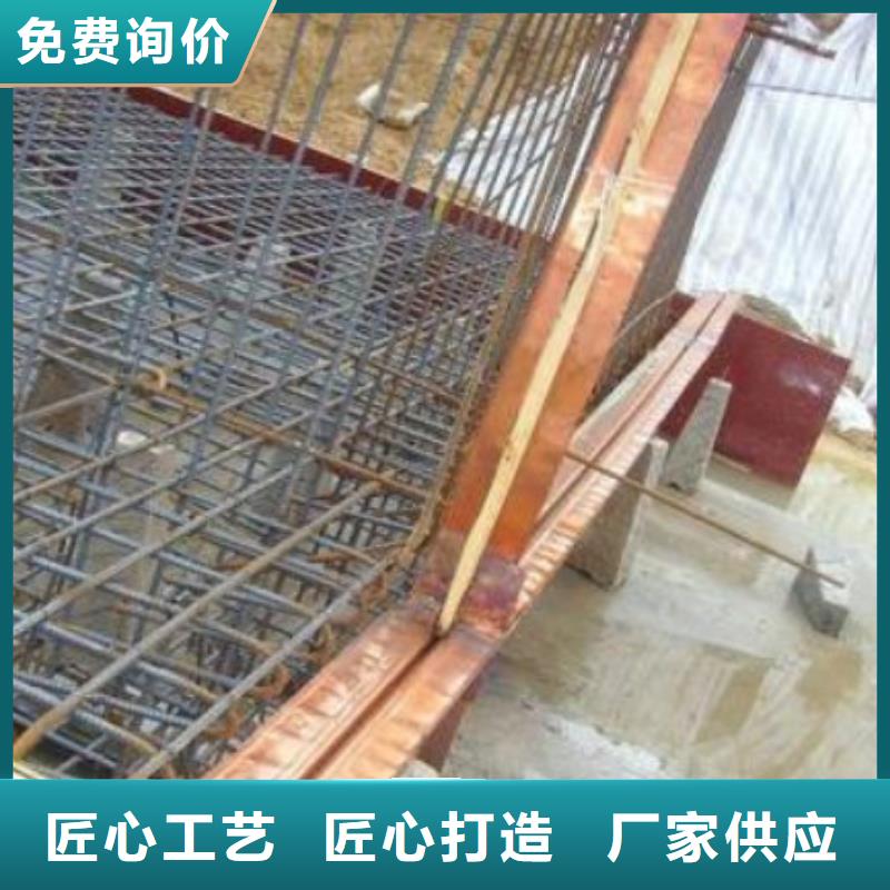 铜止水【止水紫铜片】来图加工定制
