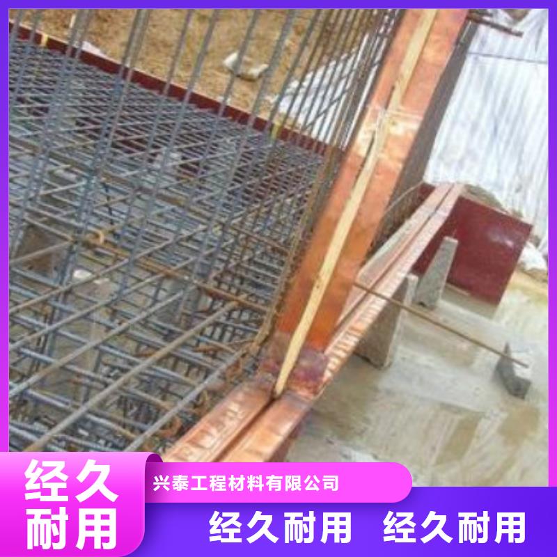 紫铜片止水厂家直销