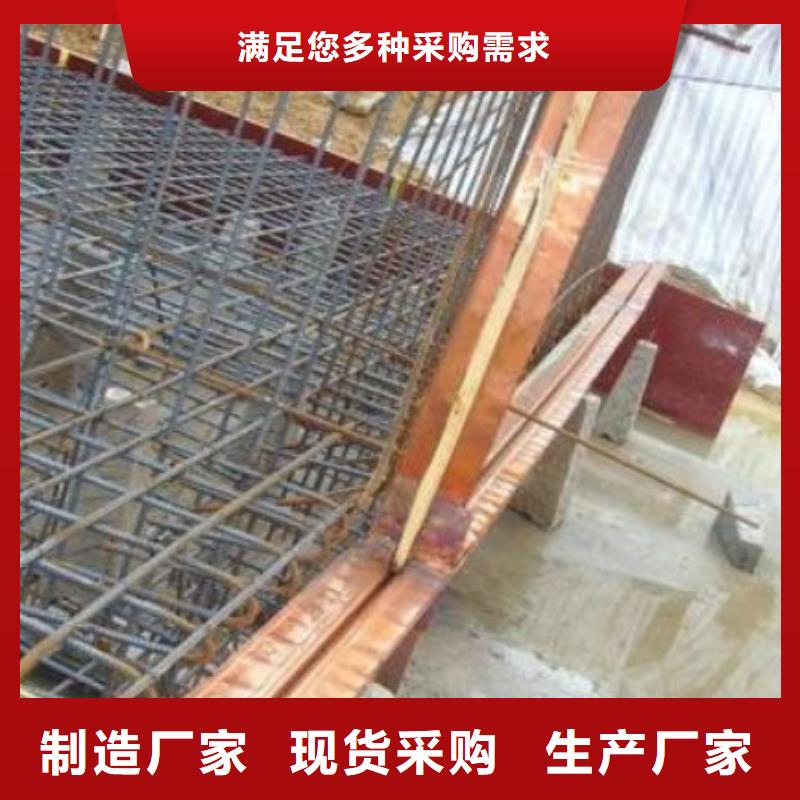 铜止水网状聚丙烯纤维优质原料