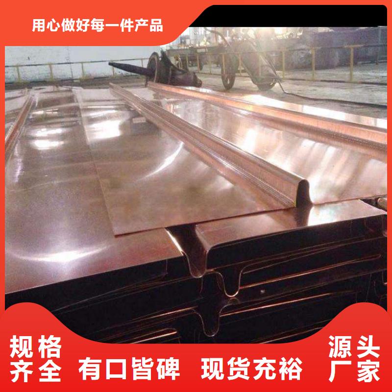 铜止水网状聚丙烯纤维优质原料