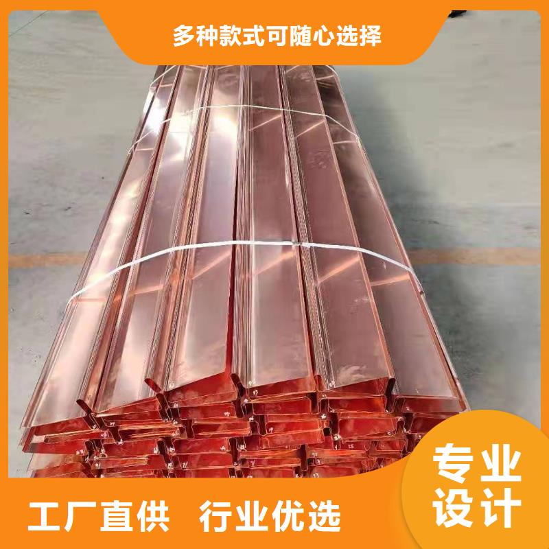 铜止水【止水紫铜片】来图加工定制