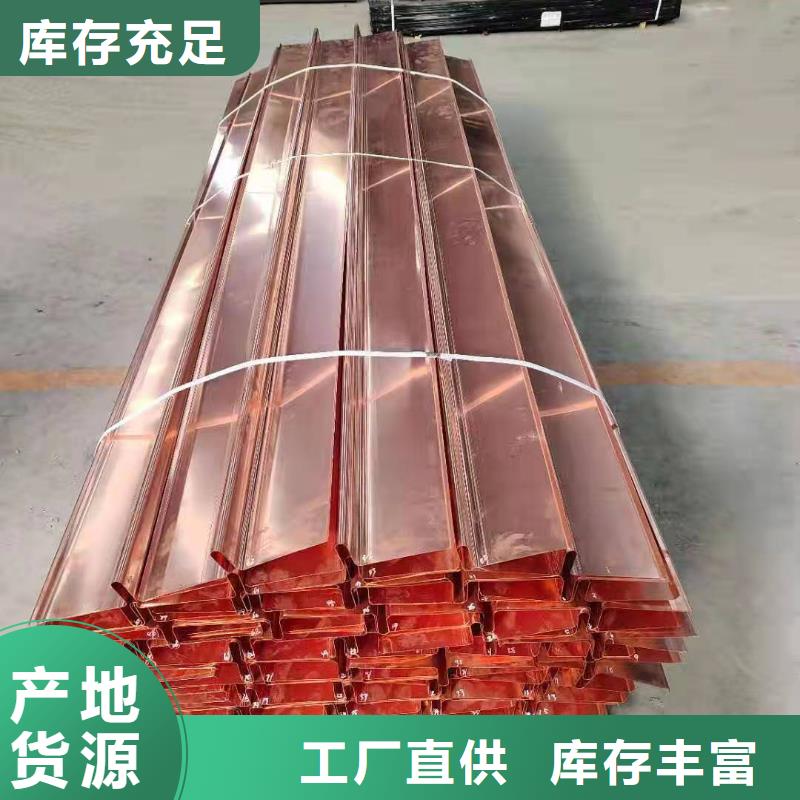 铜止水网状聚丙烯纤维优质原料