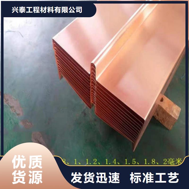 铜止水网状聚丙烯纤维优质原料