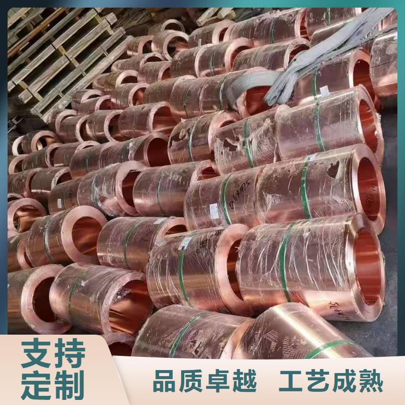 铜止水【止水铜片】优选货源