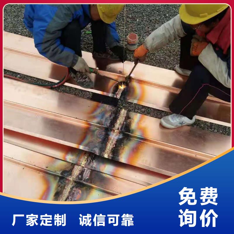 铜止水网状聚丙烯纤维优质原料
