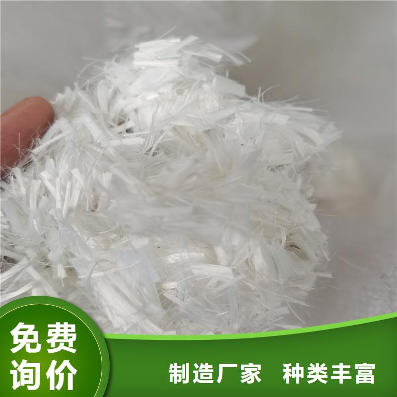 仿钢纤维服务为先