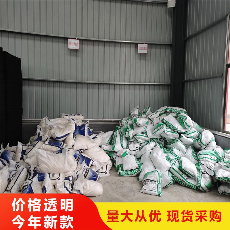纤维止水紫铜片无中间商厂家直销