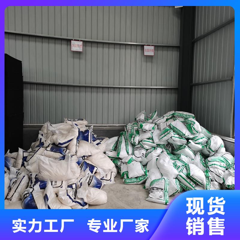 抗裂纤维物流直达
