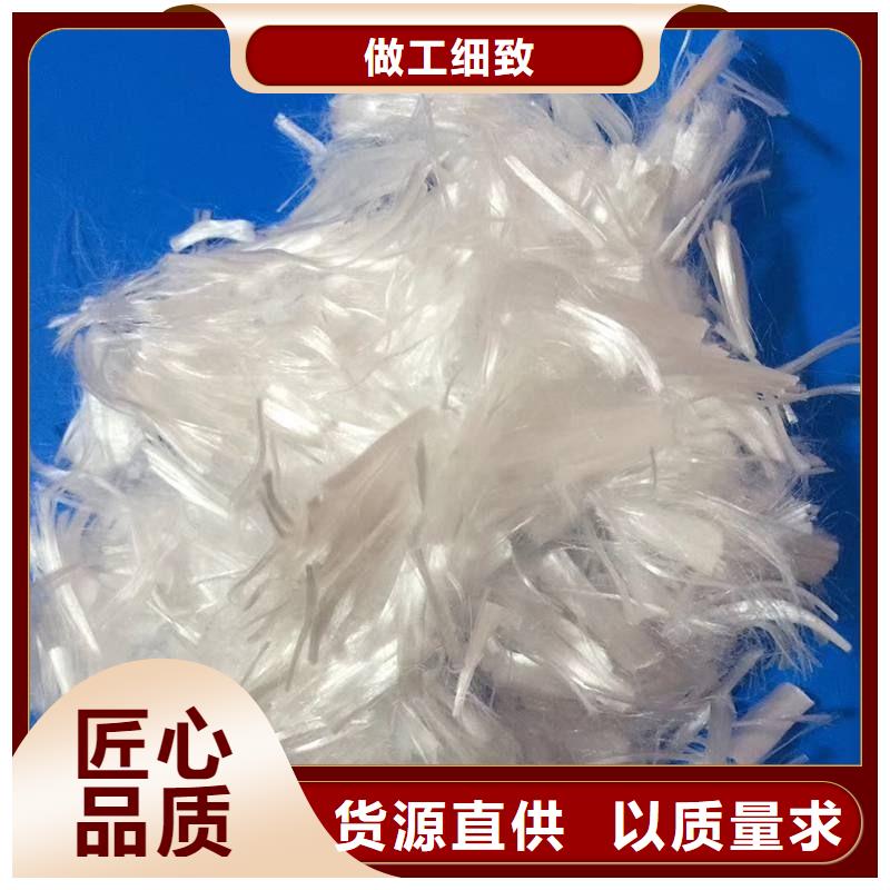 螺旋型聚乙烯醇纤维厂家直销