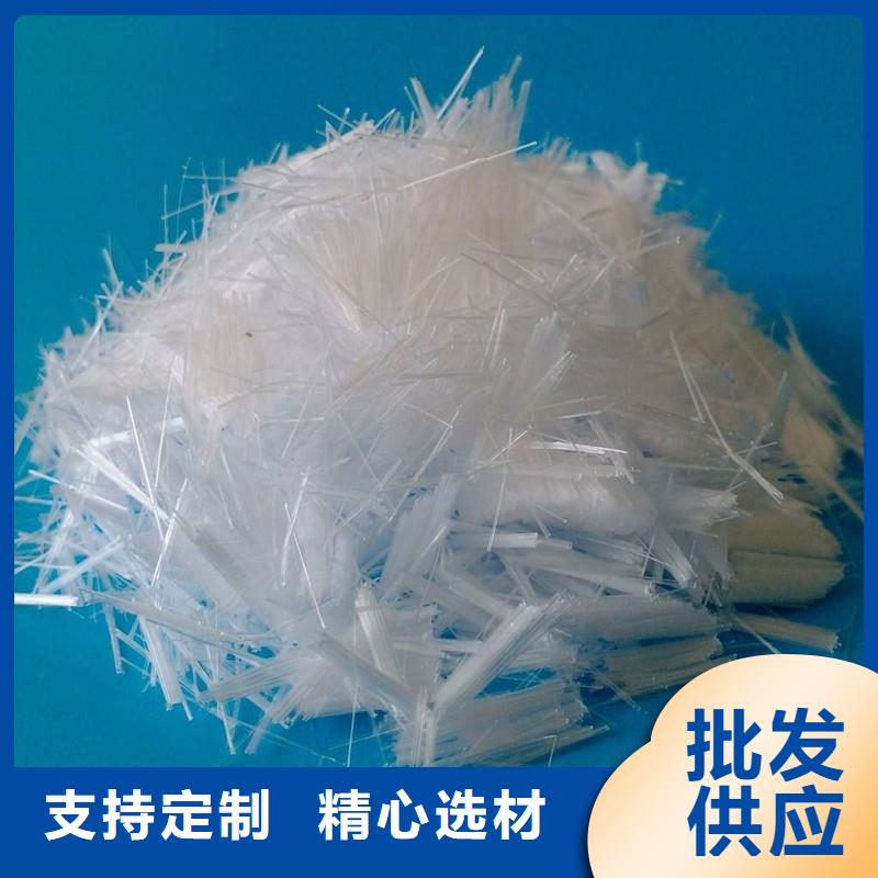 聚丙烯抗裂纤维全国走货