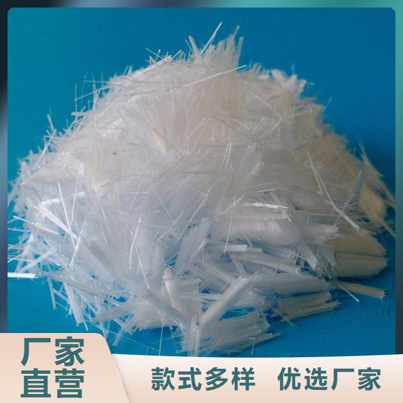 聚丙烯抗裂纤维物流直达直达