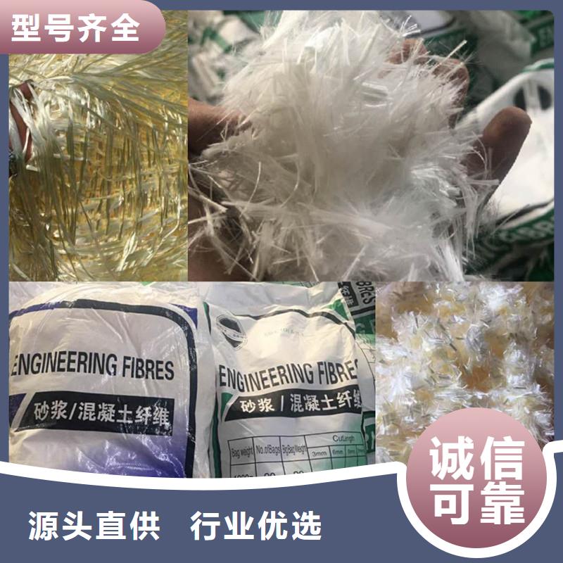 聚丙烯短纤维价格