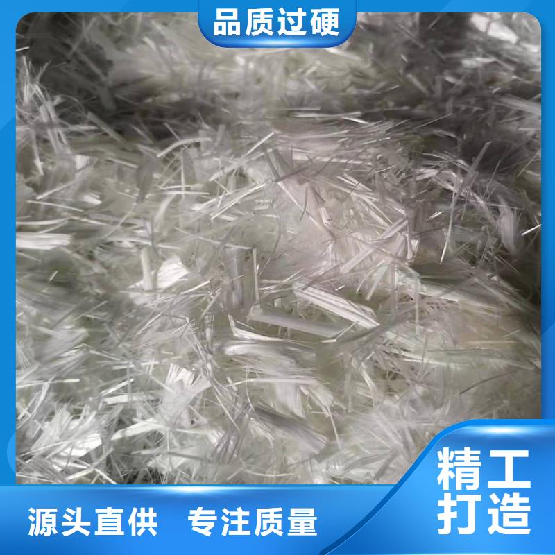混凝土聚丙烯纤维优惠多