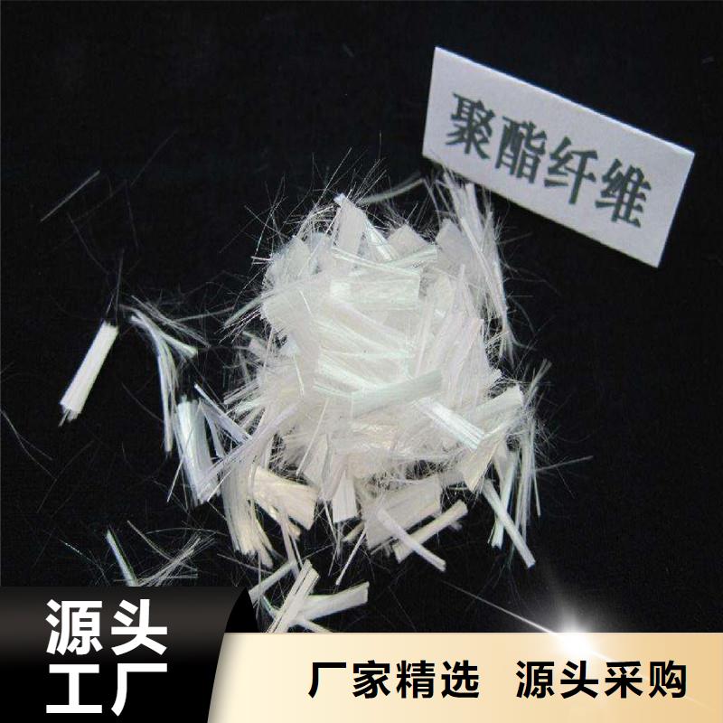 聚丙烯短纤维生产厂家